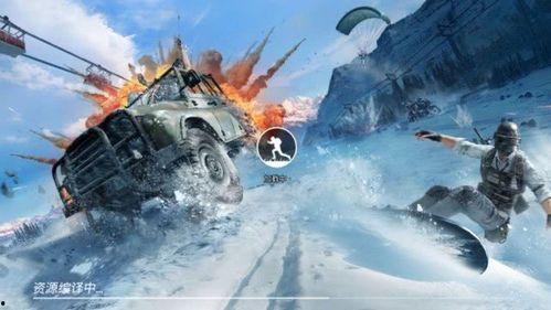 海岛最新模式爆料是什么